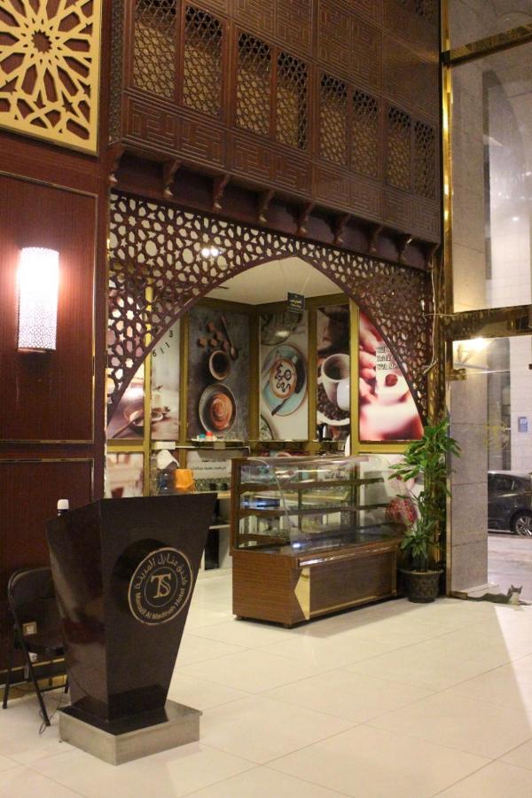 فندق المرسى المدينة المنورة المظهر الخارجي الصورة